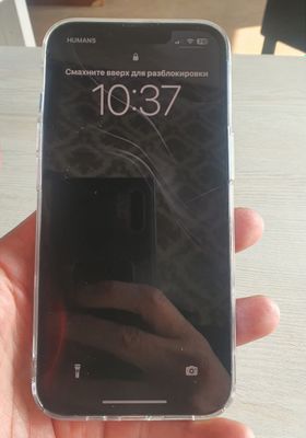 Продам iPhone 13 про на 128 гб в идеальном состоянии