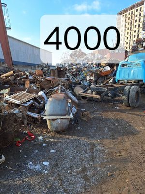 Металлом оламиз. Metallom olamiz. Metallolom xar hil