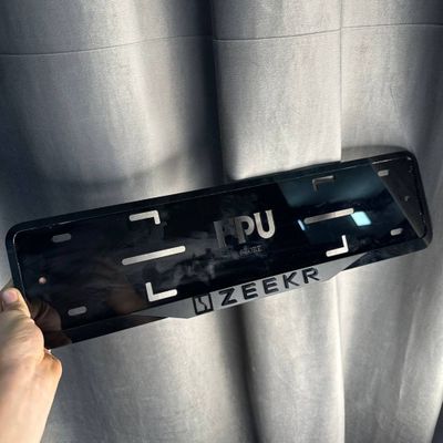 Под Номерная для Zeekr от «ZeekrShop»