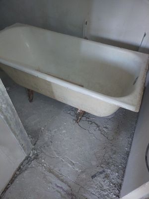 Ванна сотилади