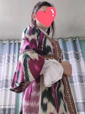 Yaktak