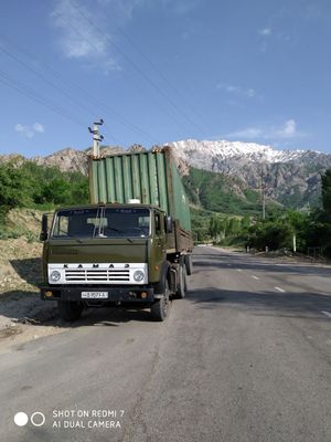 Kamaz 5410 shalanda