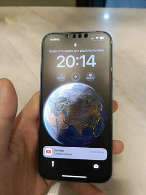Iphone 13 128 ideal