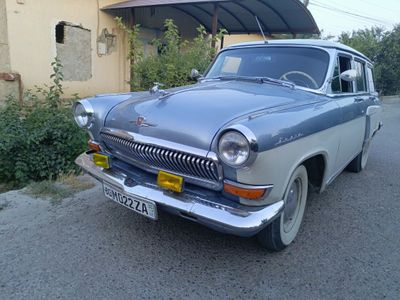 Волга Газ 22М 1960-года
