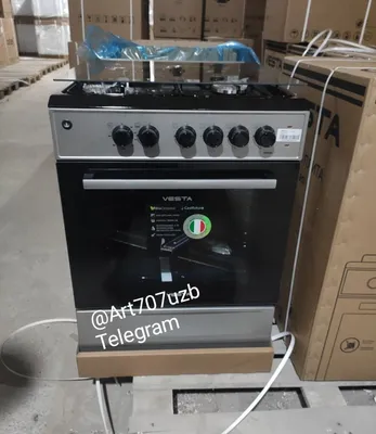 Gaz plita Artel- Vesta. Газовая плита Артел.