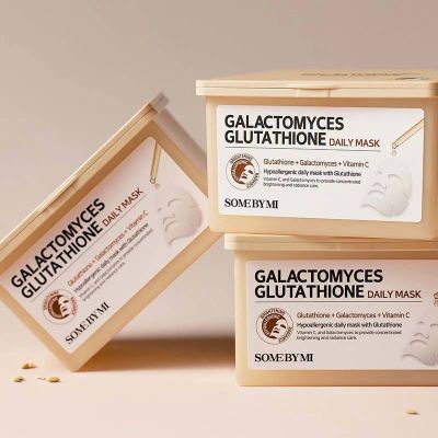 Набор осветляющих тканевых масок Some By Mi Galactomyces Glutathione Daily Mask