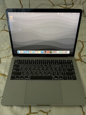 MacBook pro 2017