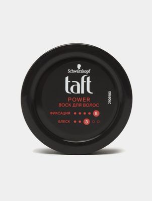 Taft-sochlar uchun. Megamustahkamlik 48 soatgacha