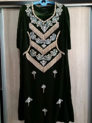 KELINLAR KOYLAGI