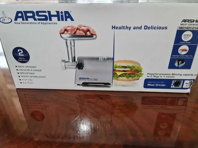 Мясорубка ARSHIA MG SONIFER hand MIXER sf7017