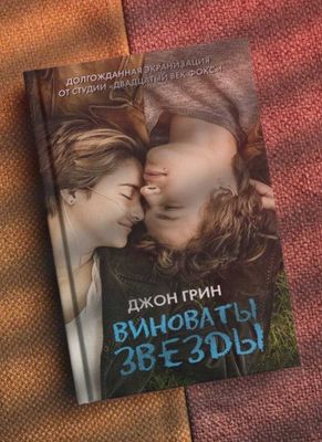 Печать книг быстро и качественно! Штучно и оптом