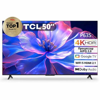 Телевизор TCL 50P635 (50 диагональ) оптом и розн.