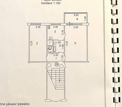 Arenda Sheriklikka 750 000 Yashnobod tumani Doʻstlik metro