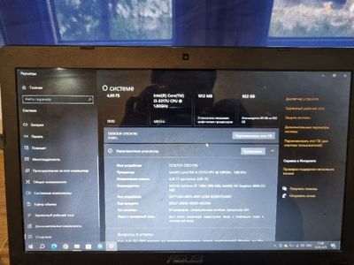 Asus Core i3 intel inside