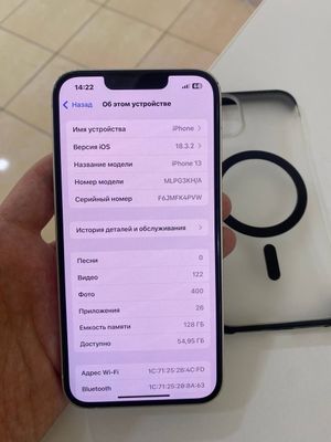 Iphone 13 sotlad 128