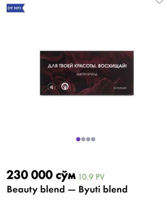 NL mahsulotlari N 1 dunyo boʻyicha 100% xalol