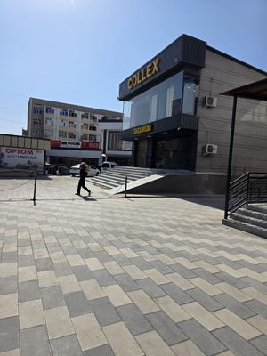 Magazin arendaga