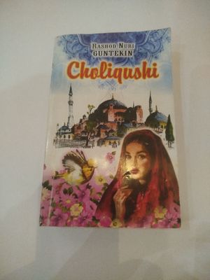 choliqushi