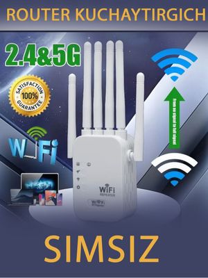 Новая модель Wi-Fi 6 сетевого усилителя 2.4G и 5.8G 1200Мбит/с,