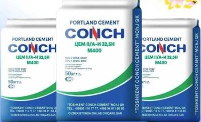 Цемент CONCH 500 цементи — арзон нархда