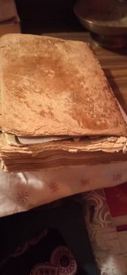 стариная книга 1900года