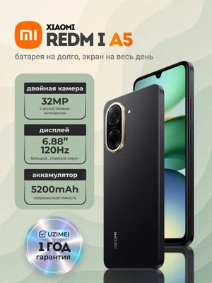 Xiaomi Redmi A5 4G