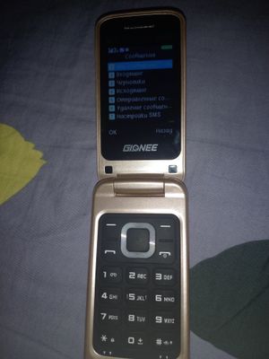 Gionee g3590 sotiladi