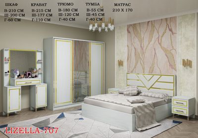 spalni garnetur bez matras