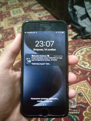 Iphone 7 xotirasi 32gb