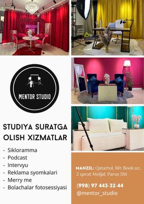 SROCHNO Mentor Studio sotiladi! Butun boshli yurib turgan biznes