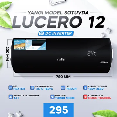 Кондиционер RULLS 12 DS Invertor ( Ten ) 2024