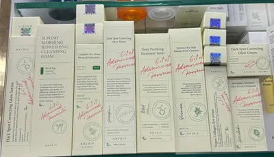 AXIS-Y arginal nabor yuz uchun 8 xil mahsuloti bor