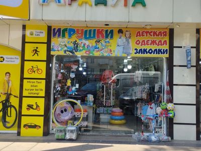 Dõkon arendaga beriladi ichidagi narsalari bn