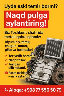 Eski temir tersak metallom