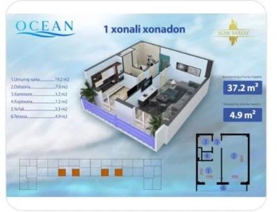 Юнусабад 19 kvartal жк OCEAN XON SAROY Korobka 1-xona 38m2+5m2 balkon