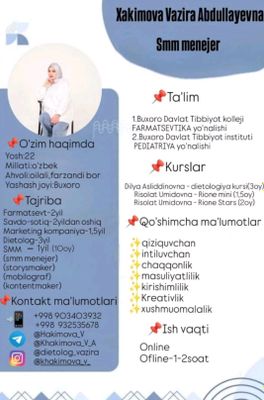 SMM, storiesmaker xizmati