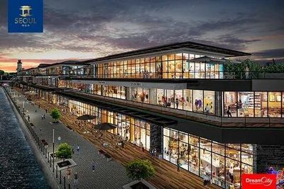 Магазин в аренду, Seoul Moon