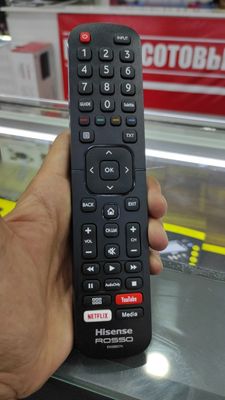 Доставка! Пульт Rosso / Hisense/ Vista smart