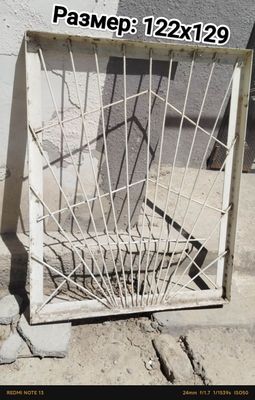 Temir Panjara sotiladi