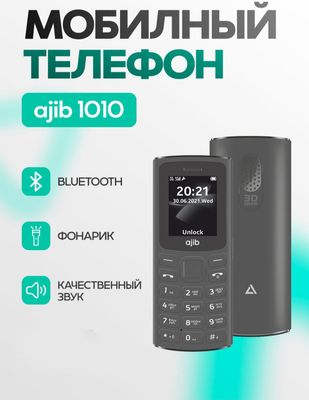Ajib 1010 knopkali telefoni sotiladi