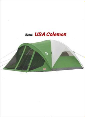 Палатка бренд США Coleman Evanston 6