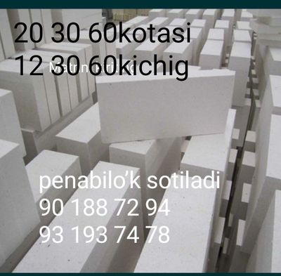 Penablok 8000 sotilad