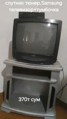 Комплект: Телевизор, спутниковый тюнер, тумбочка. 2шт