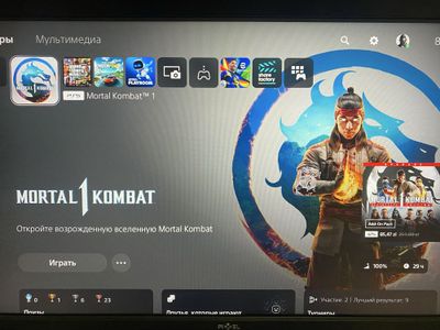 PS5 аккаунт продается