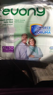 Памперсы для взрослых