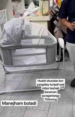 Kup tutilmagan juda qulay