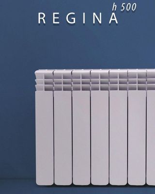 Алюминиевый радиатор Innovita