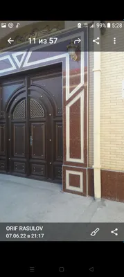 Кафель плитка тераман