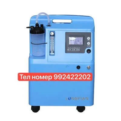 Кислородный концентратор 5Л Kislorodniy konsentrator 5L