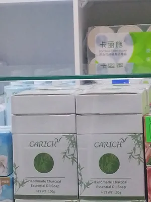 ugri va toshmalarga qarshi sovun